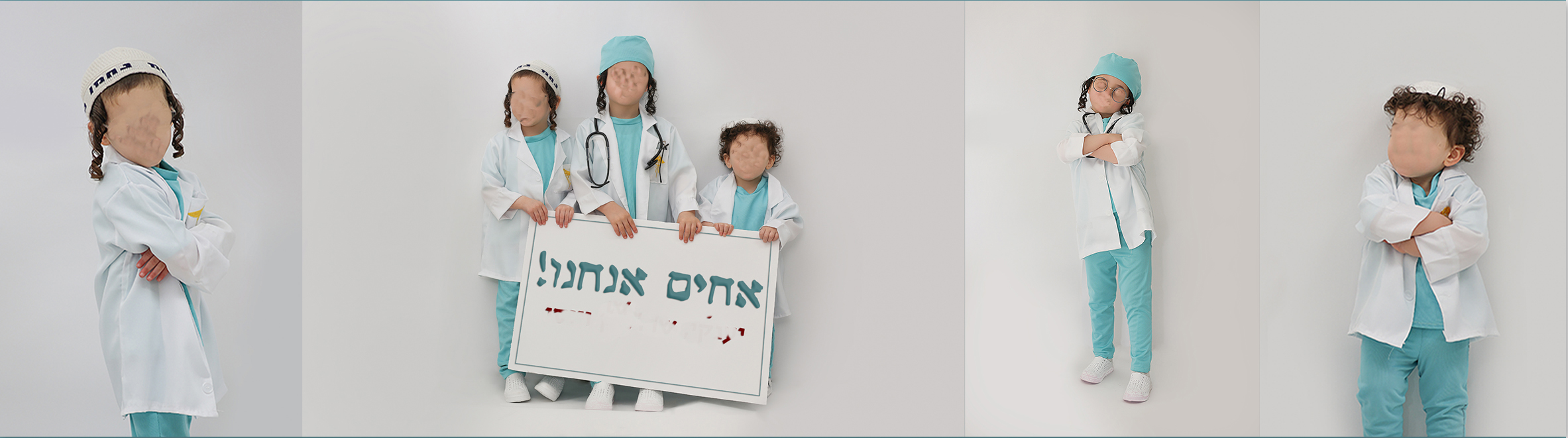 רופאים פרוג.jpg