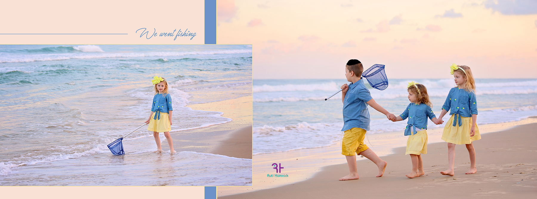 רותי המניק 1.jpg