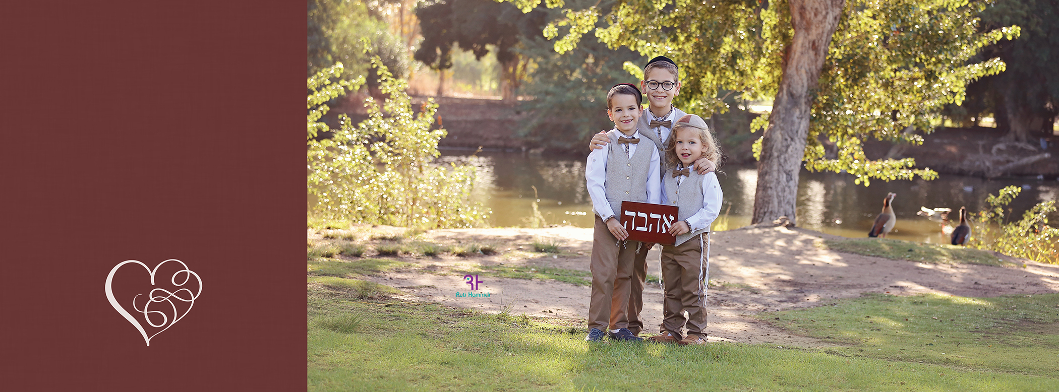 רותי המניק 2.jpg