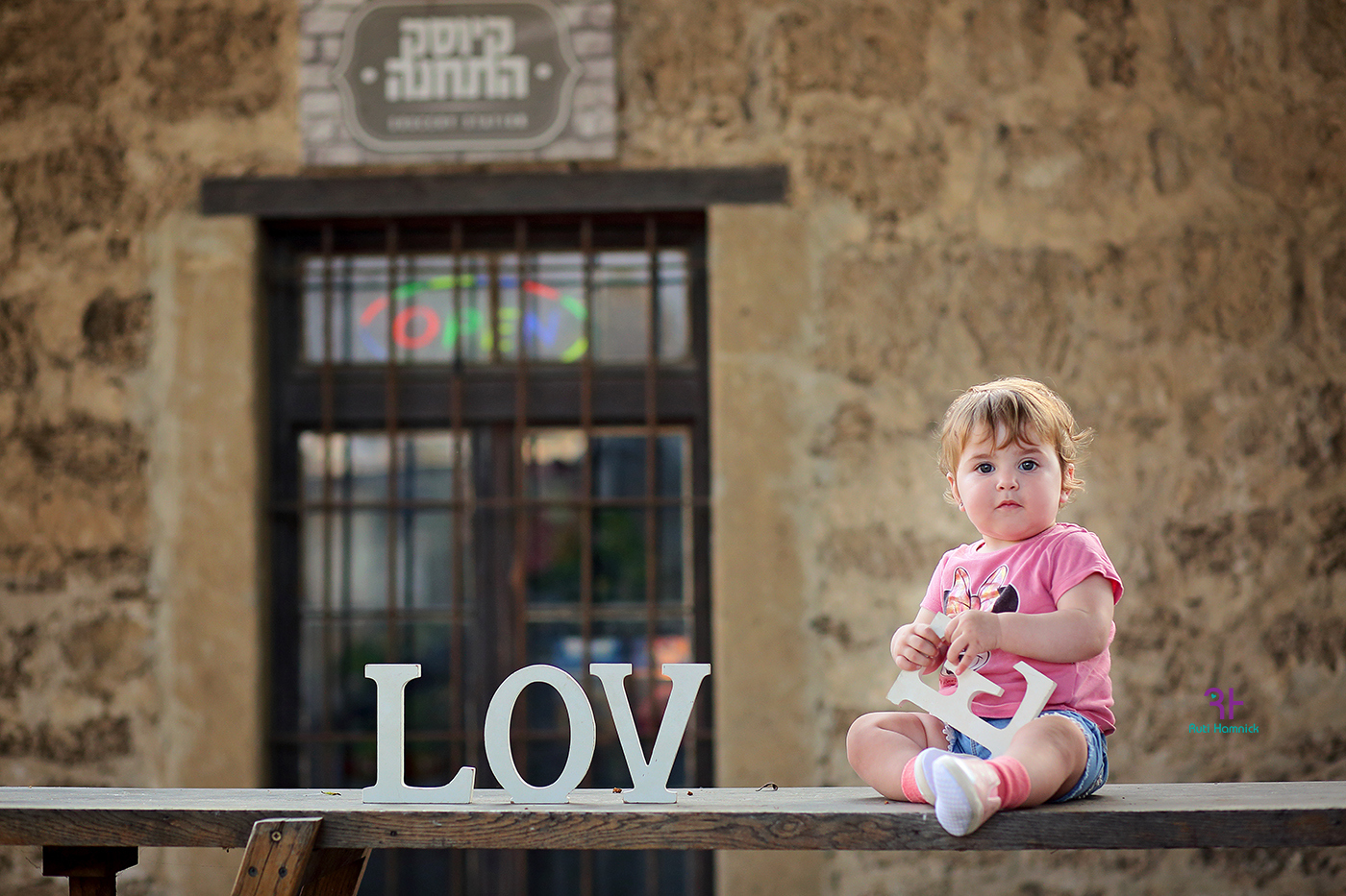 רותי המניק 5.jpg