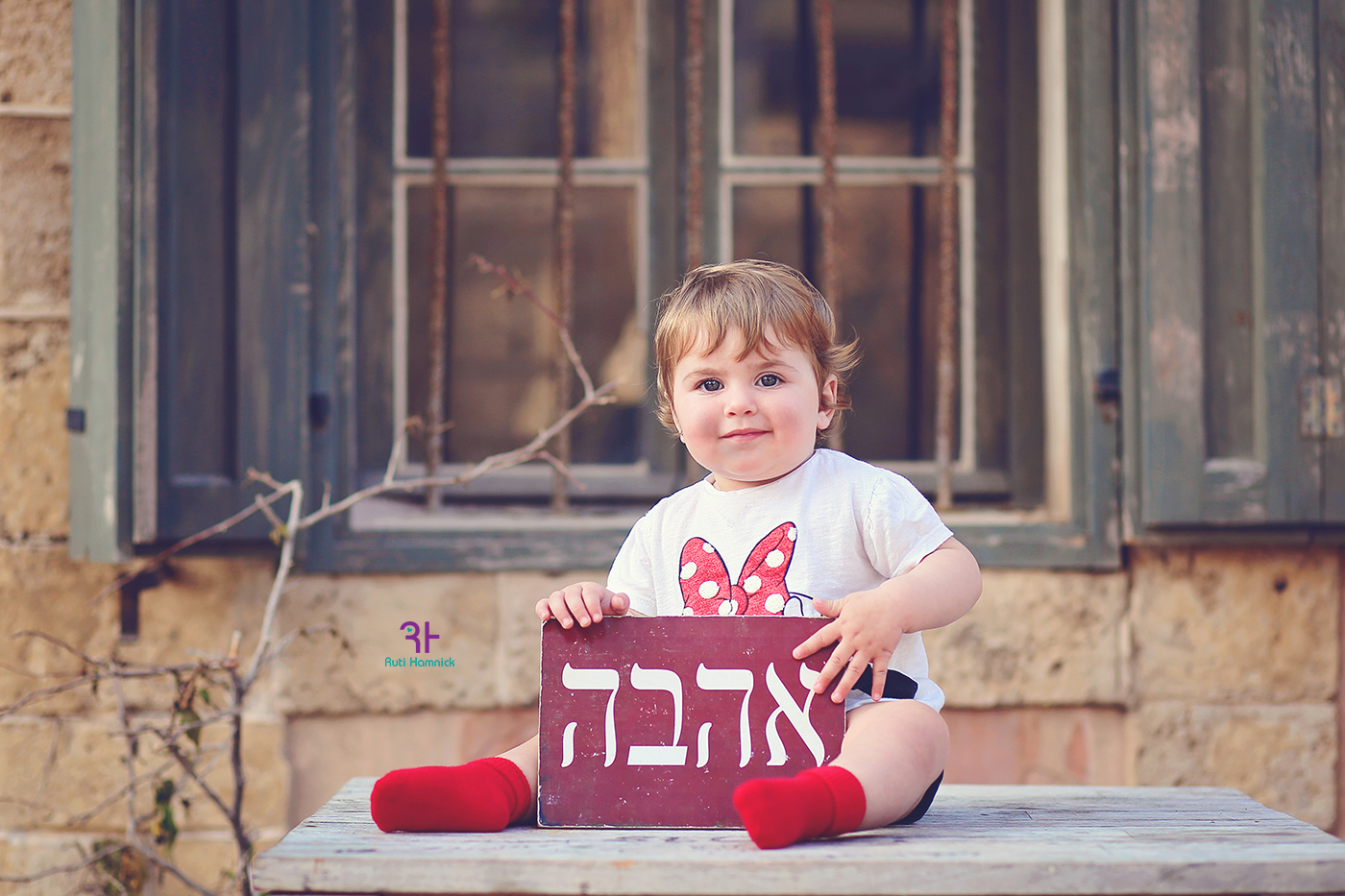 רותי המניק 6.jpg