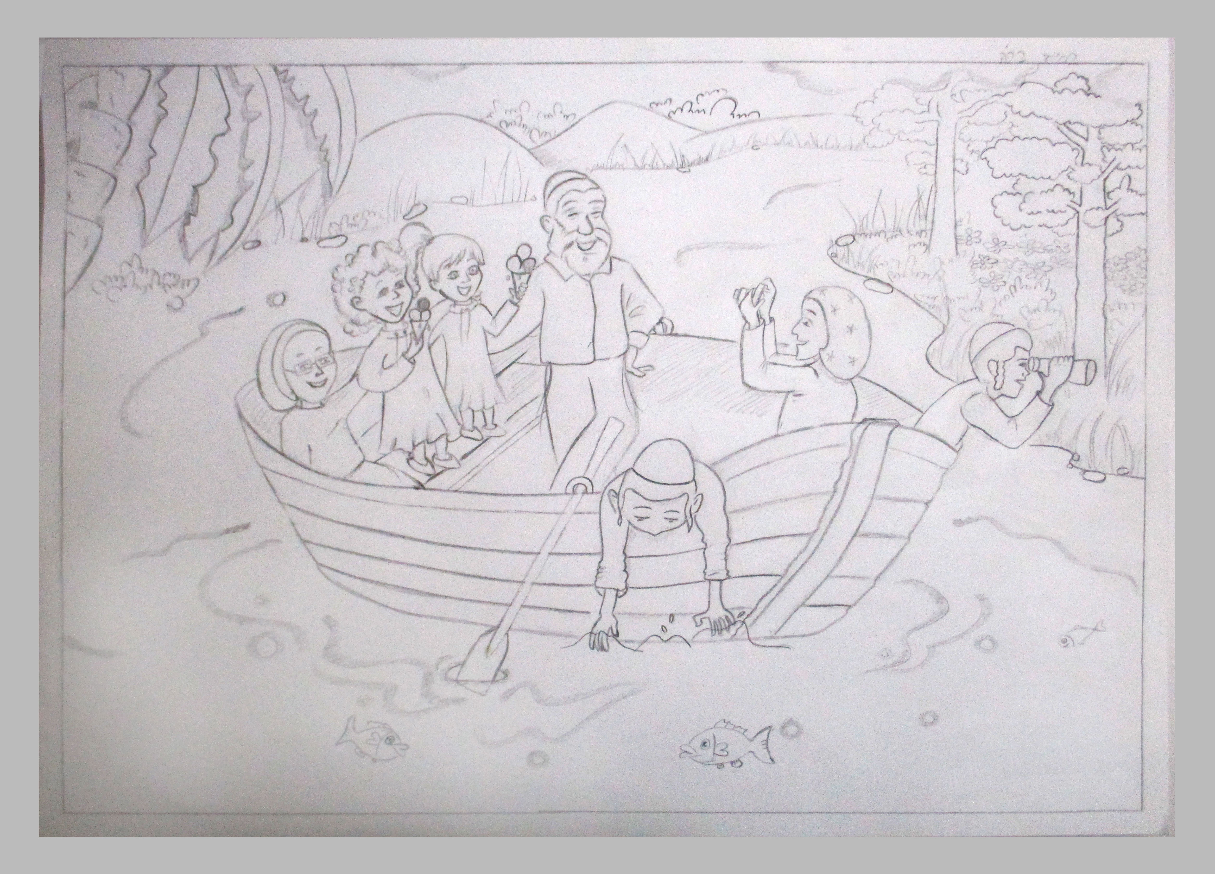 רחלי ארנון .JPG