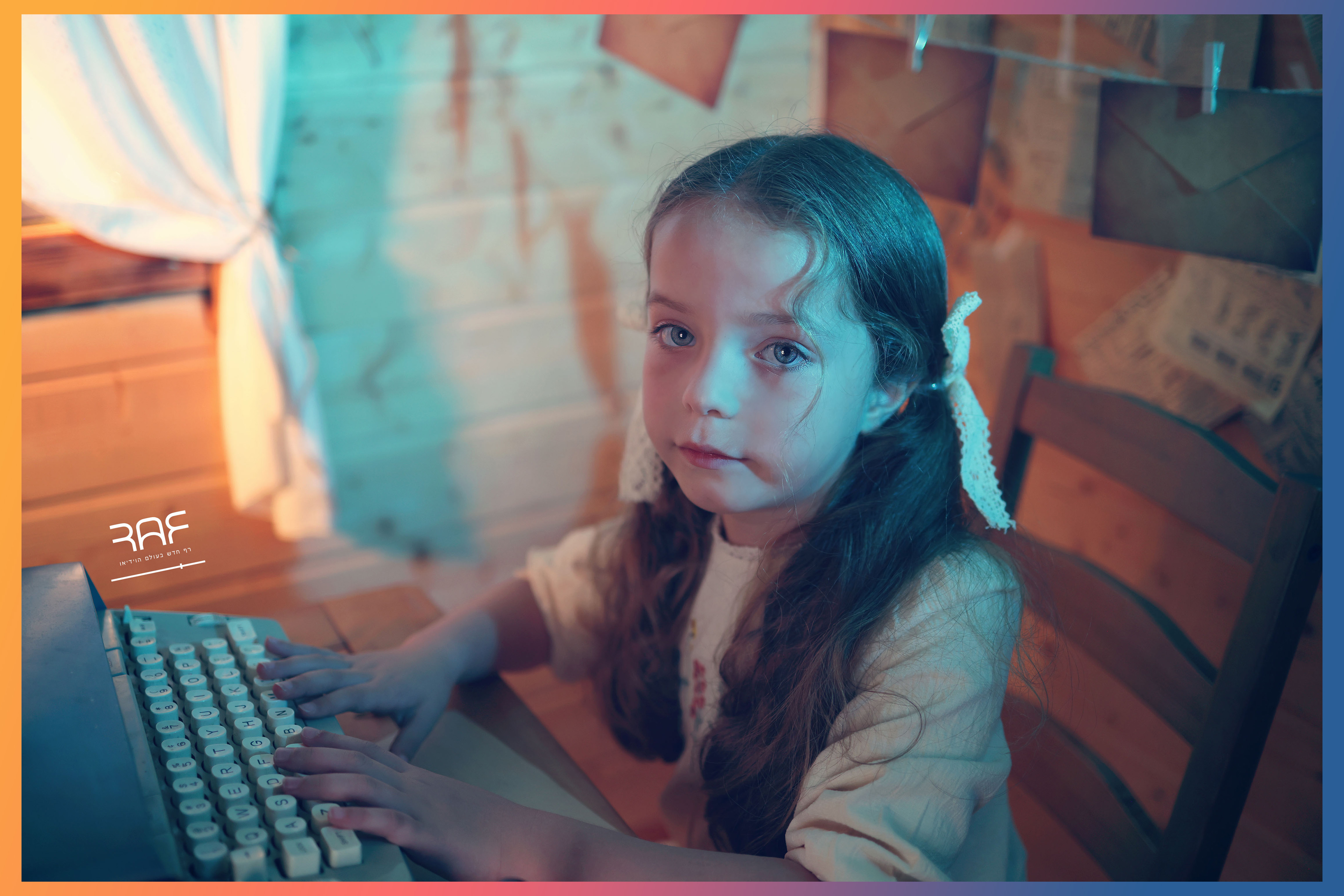 רחלי פוקס 0548442030 (2).jpg