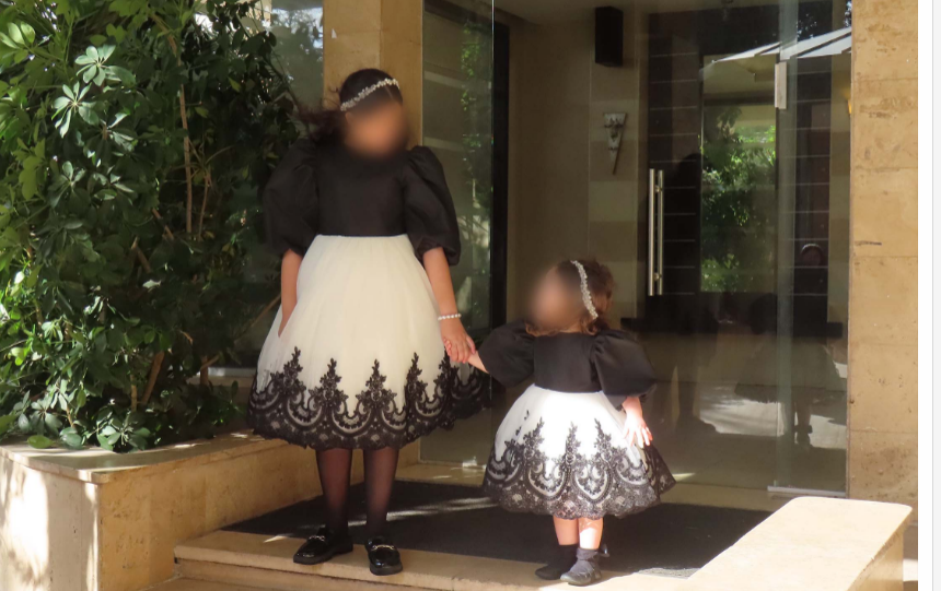 רייצל שחור לבן.PNG