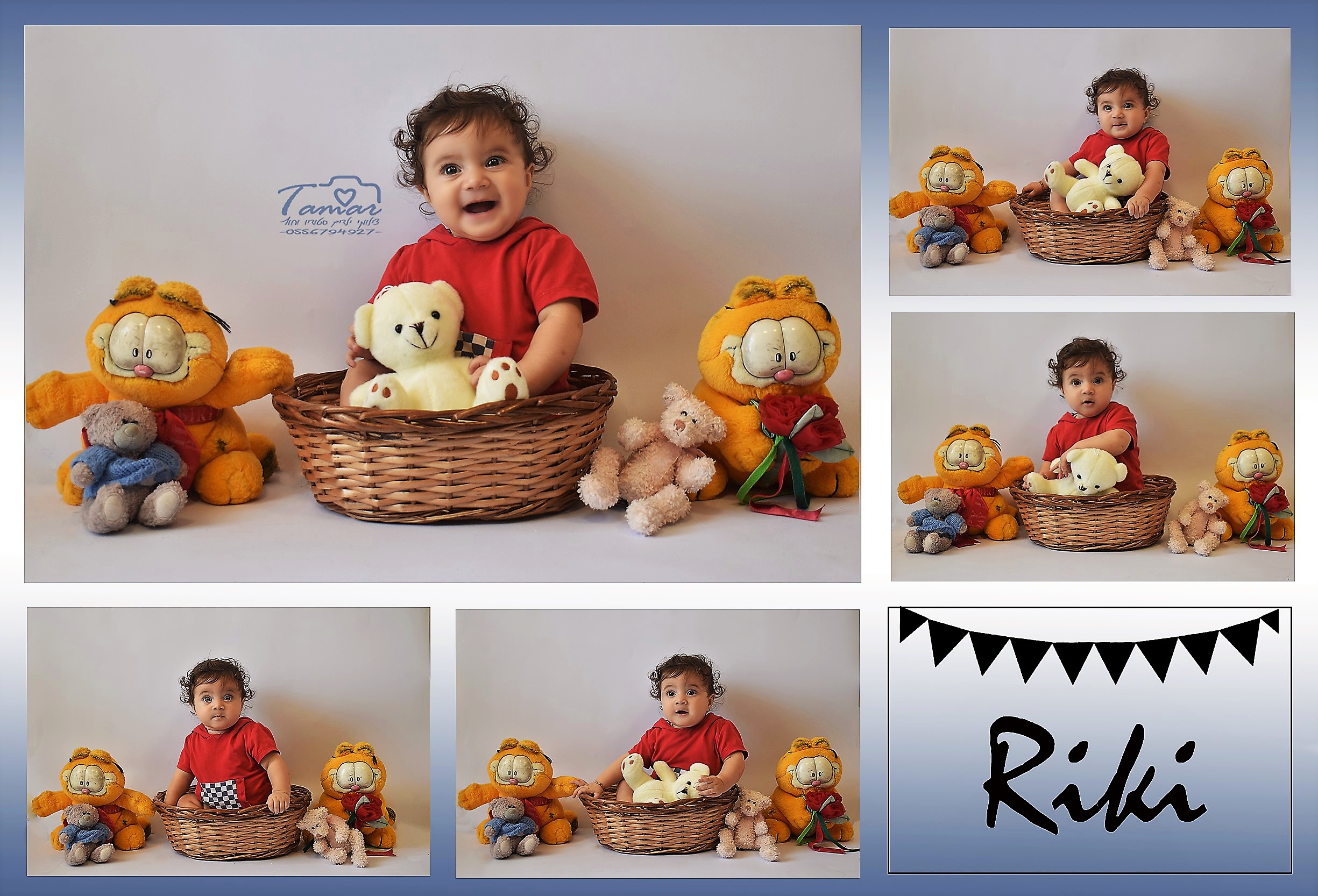 ריקי קולאז העתקי.jpg