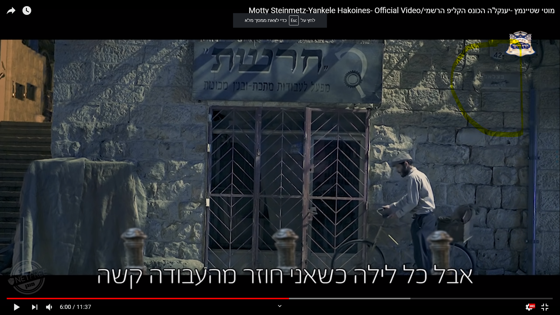 רכגגכד.PNG