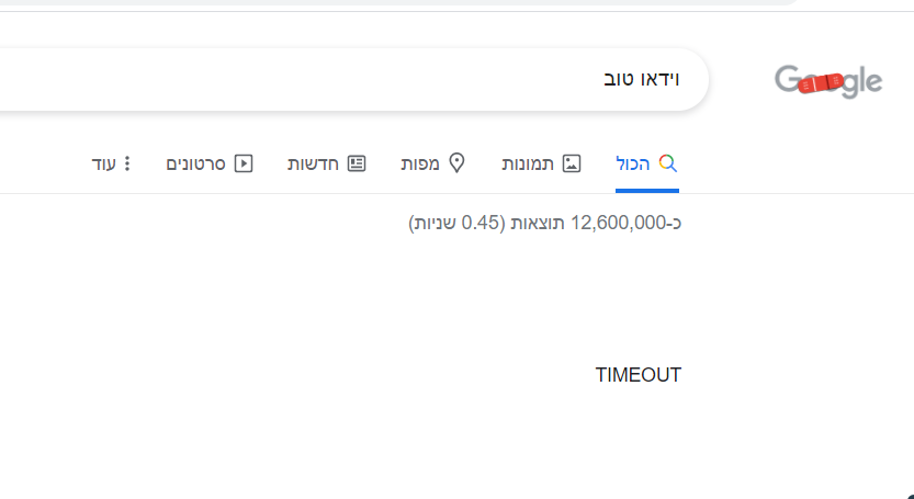 רכעאניטחווו.PNG