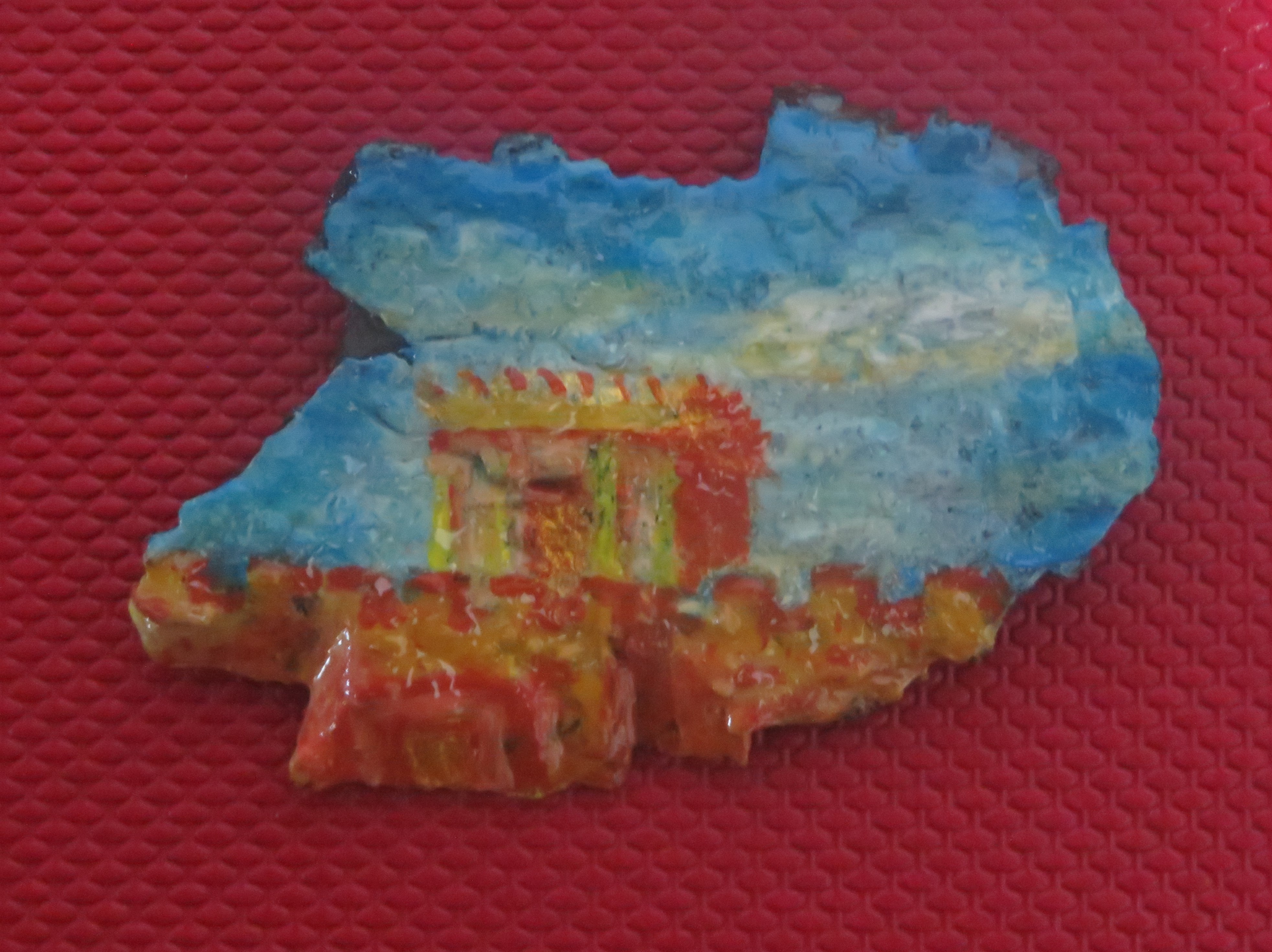 רסיס בית-המקדש.JPG