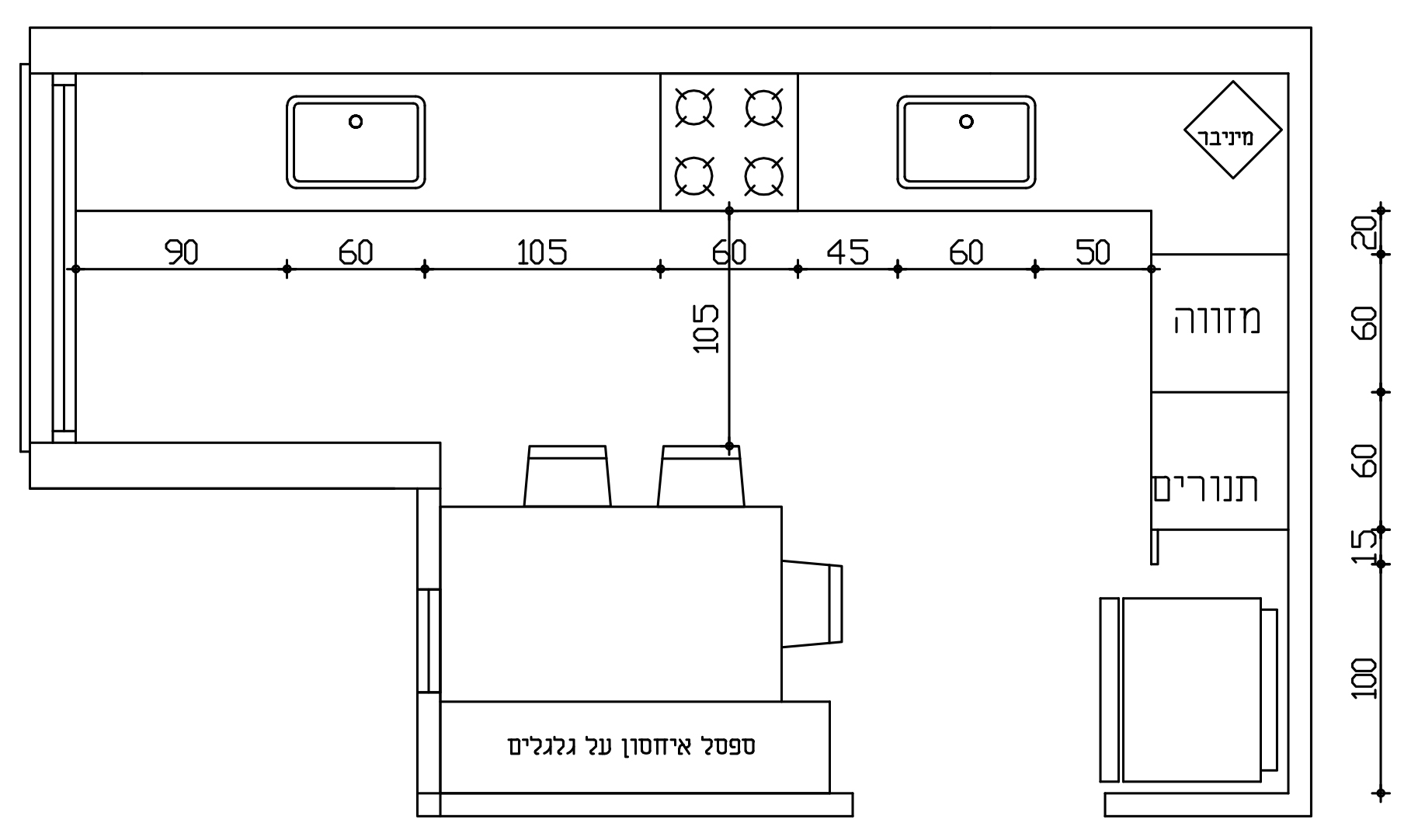 רעיון 4.jpg