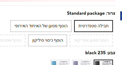 רענרענ.PNG