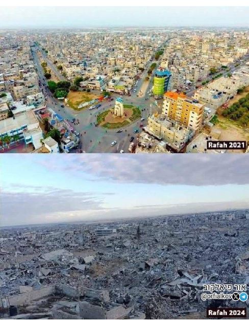 רפיח 2021 2024.JPG