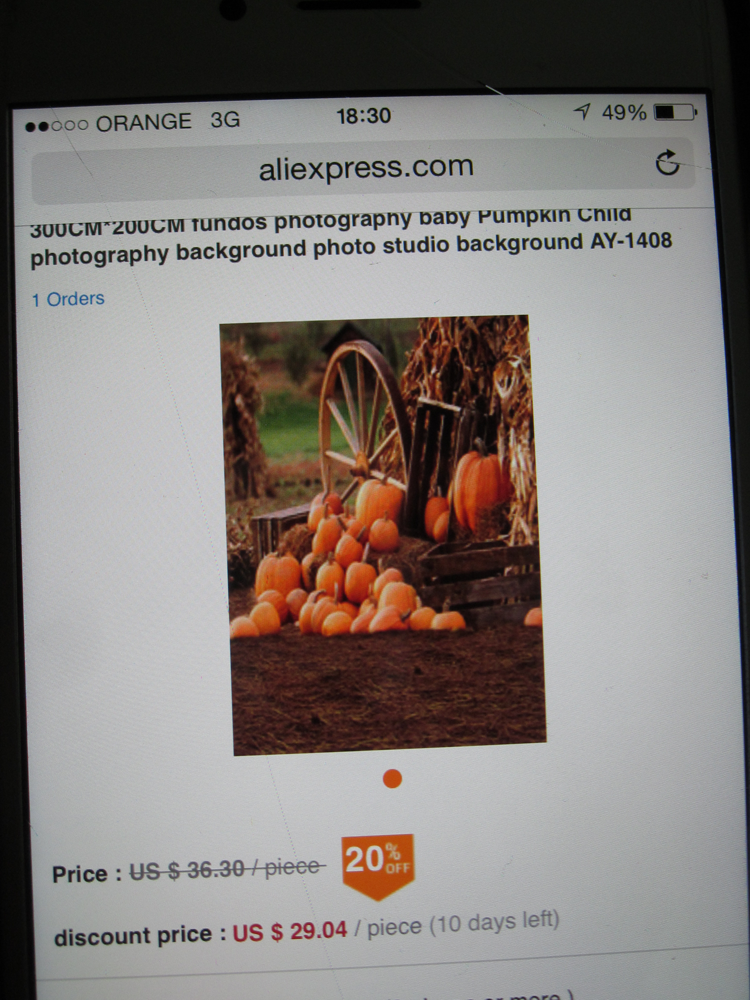 רקעים מצויירים (1) copy.png