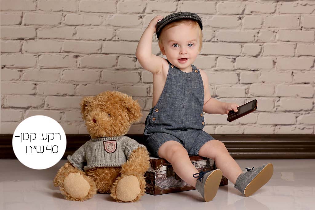 רקע קיר לבנים.JPG