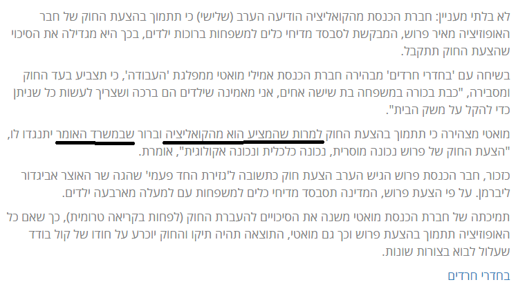 רררררר.png