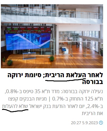 ררר.jpg