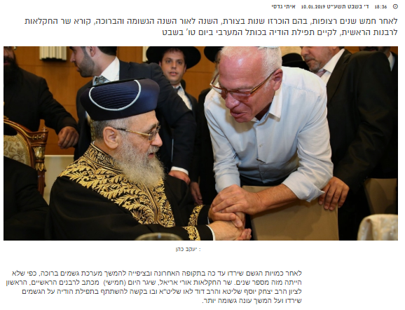 רר.PNG