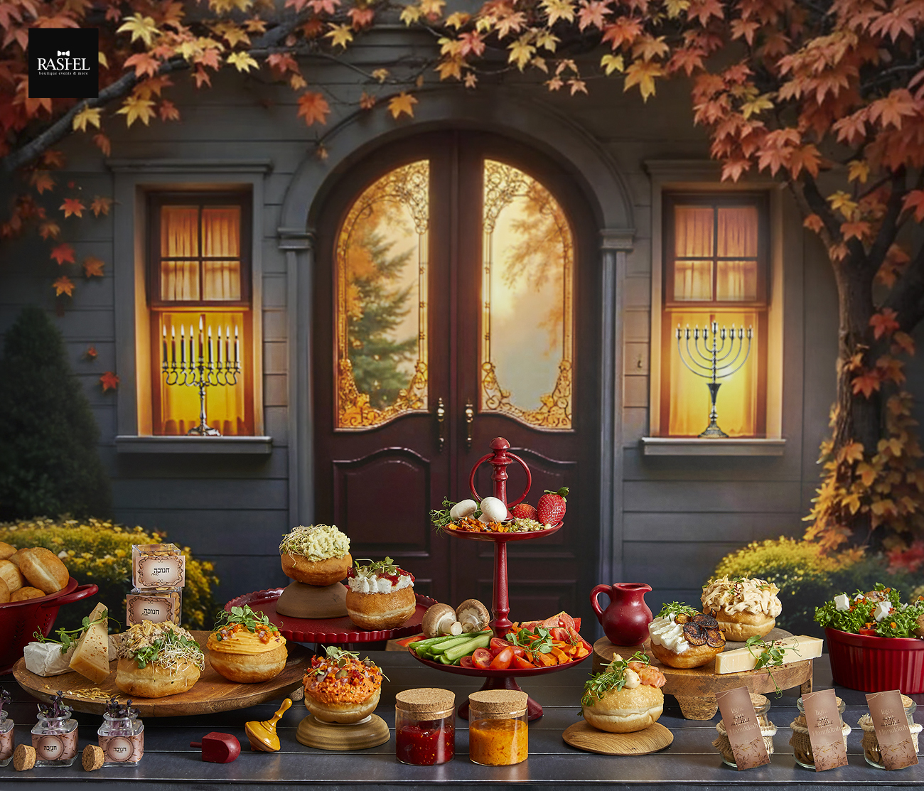 רשאל לוגו 3.jpg