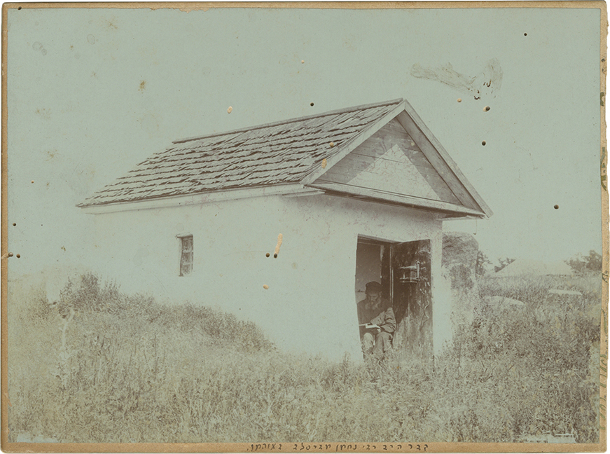 ר' אלתר טעפילקער בפתח הציון - מקורי.jpg