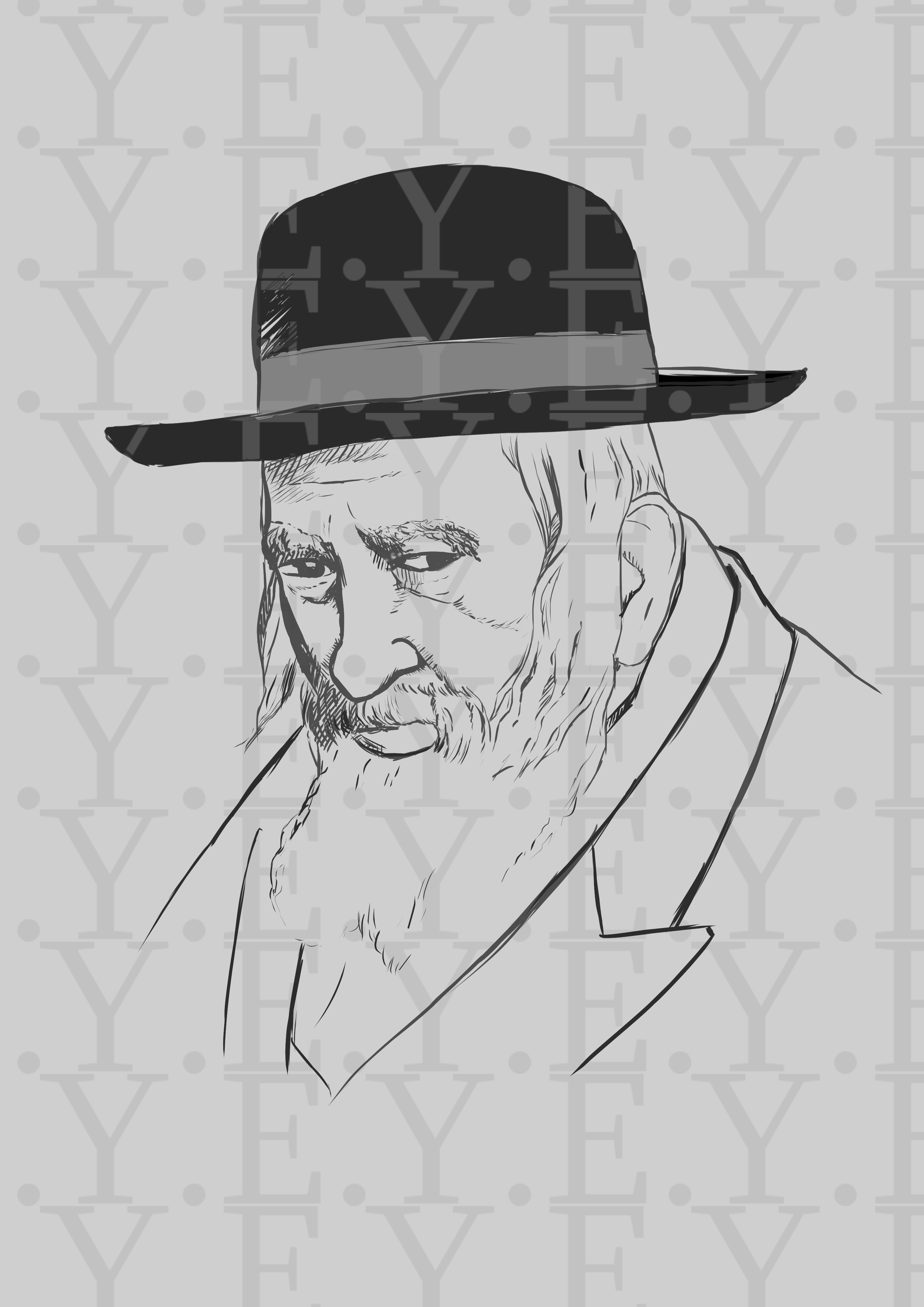 ר ישעילה 33.jpg