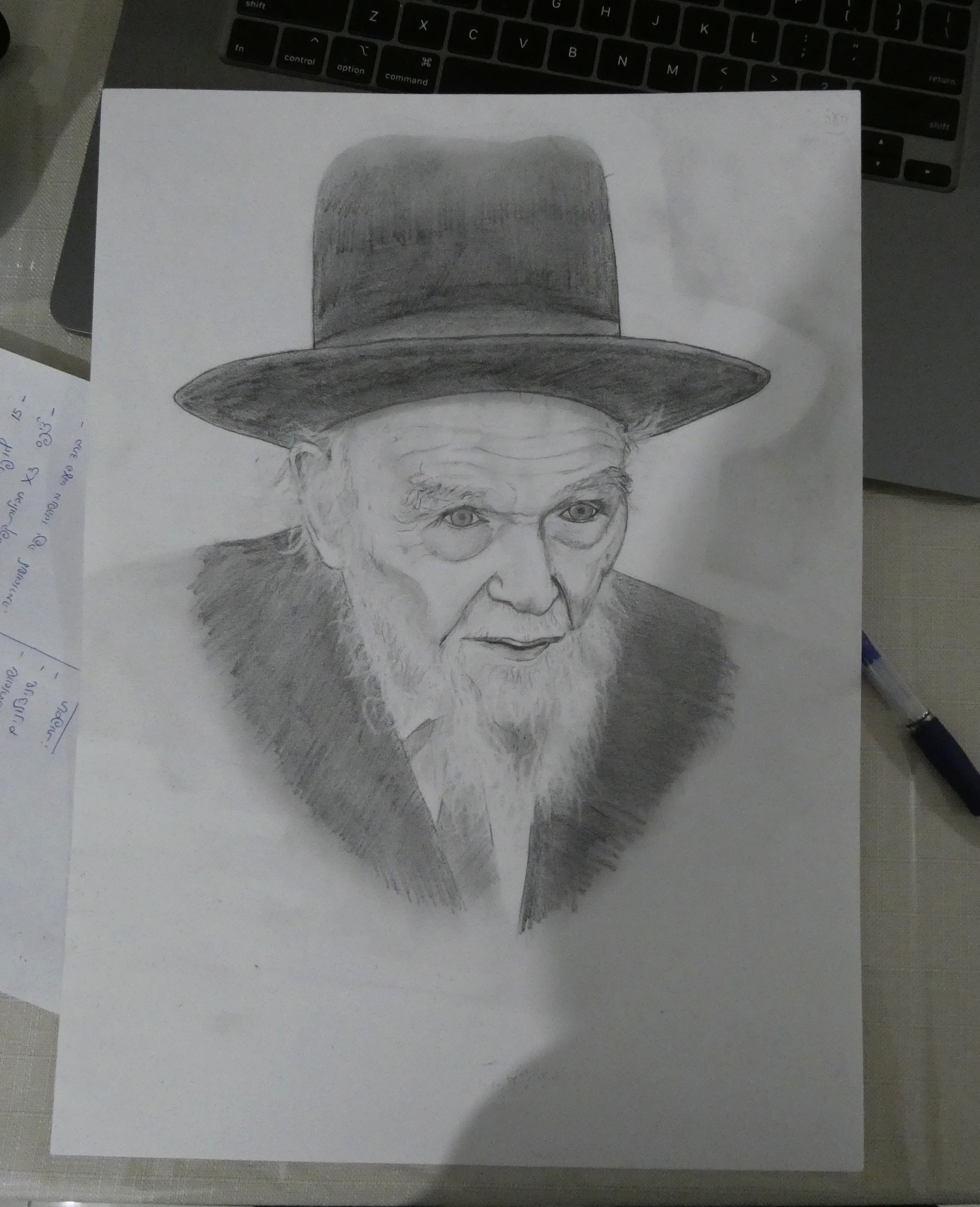 ר משה הלל הירש.JPG