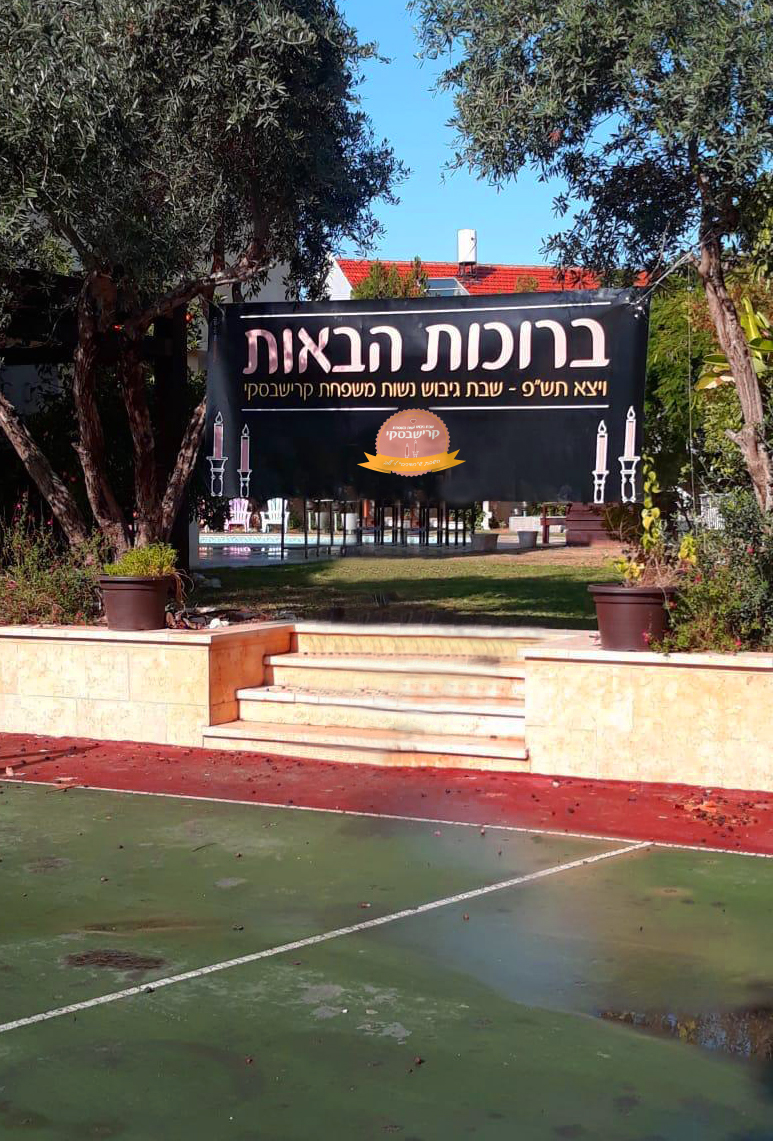ר.jpg