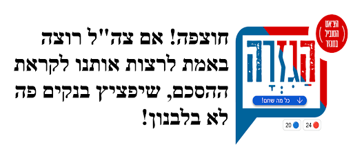 ר.png