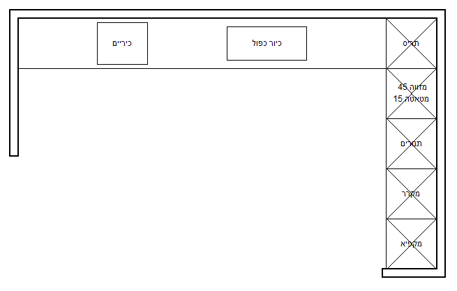 ר.PNG