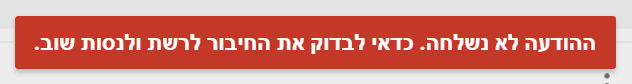 שאלה1.jpg