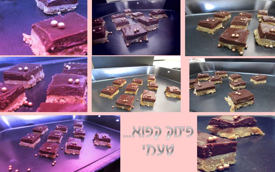 שבועות (3).JPG