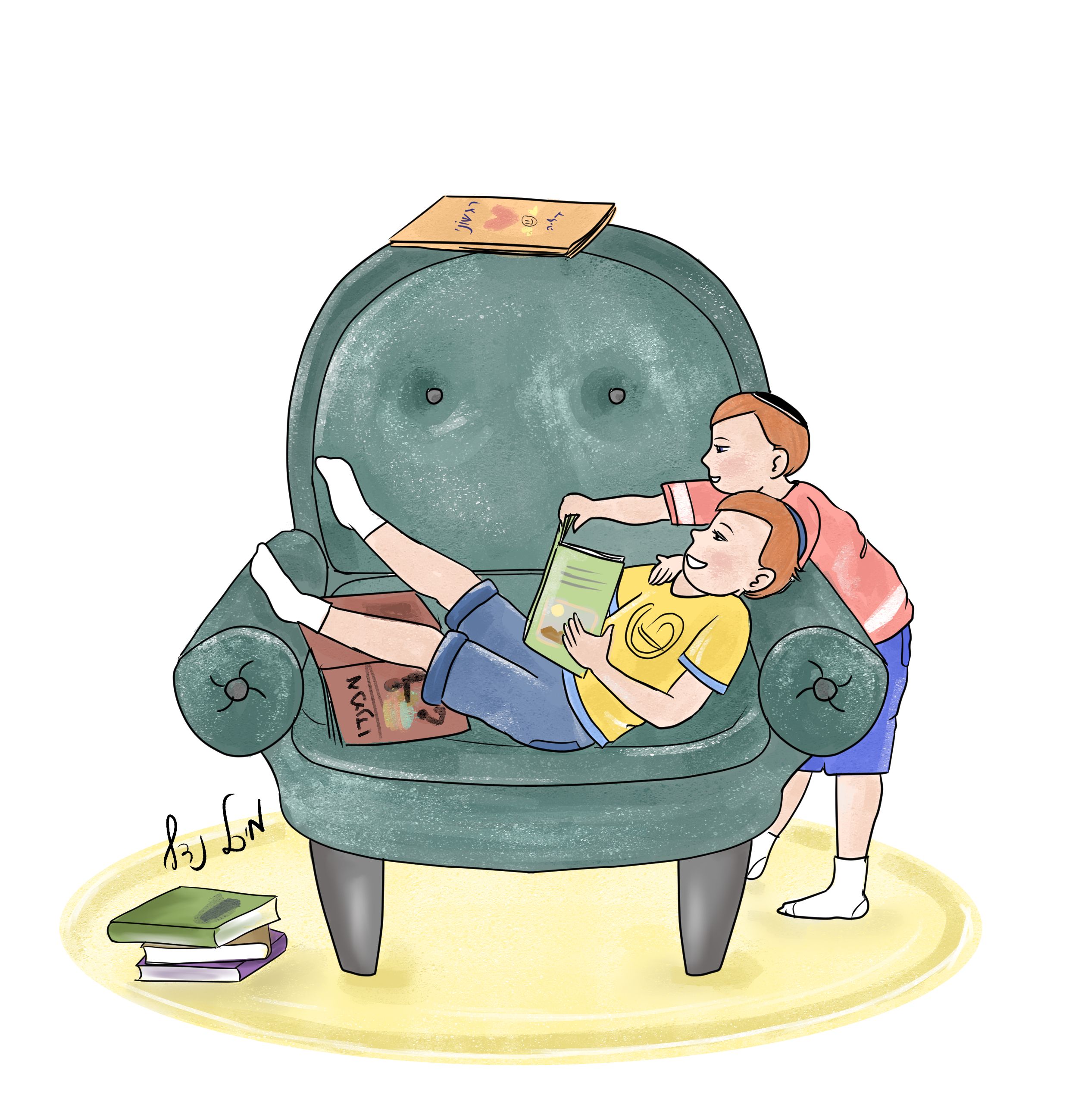 שבוע הספר.jpg