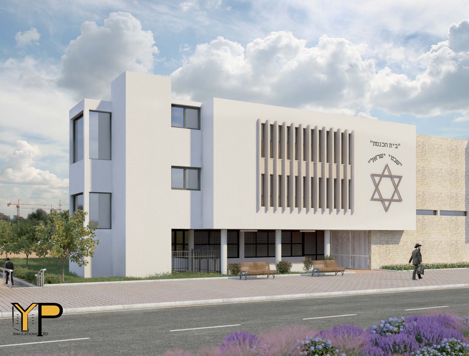 שבטי ישראל.jpg