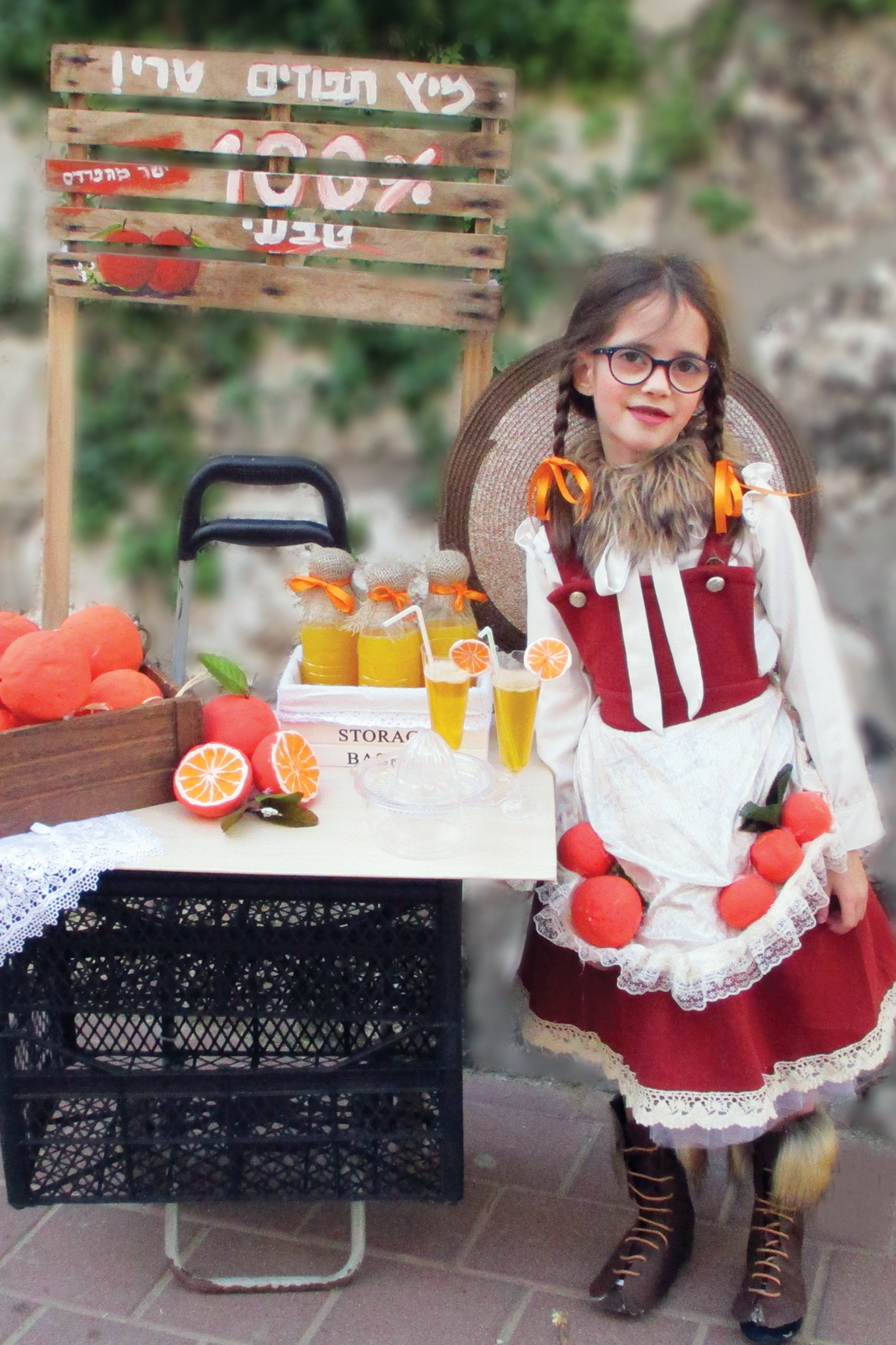 שבי למגנט.jpg