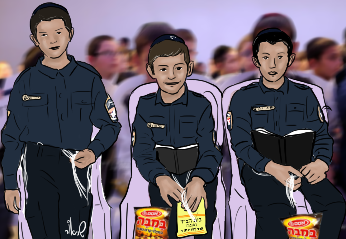 שבת פנסאים.png