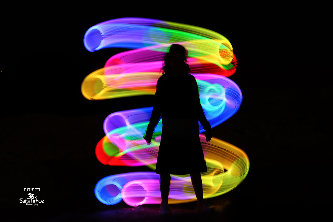 ש''ב שרה טירהויז (3) copy.jpg