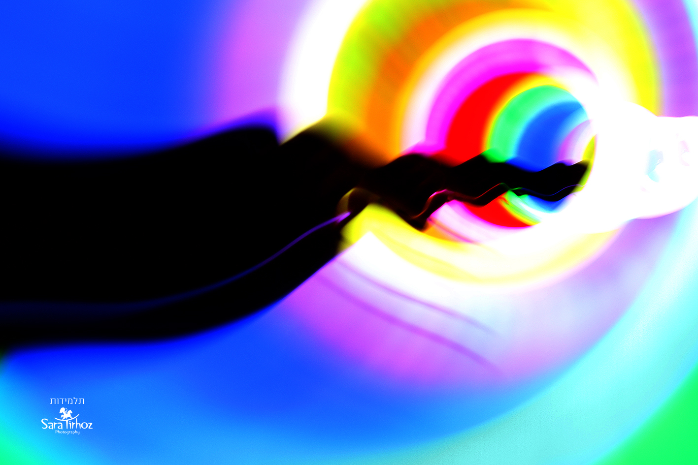 ש''ב שרה טירהויז (8) copy.jpg