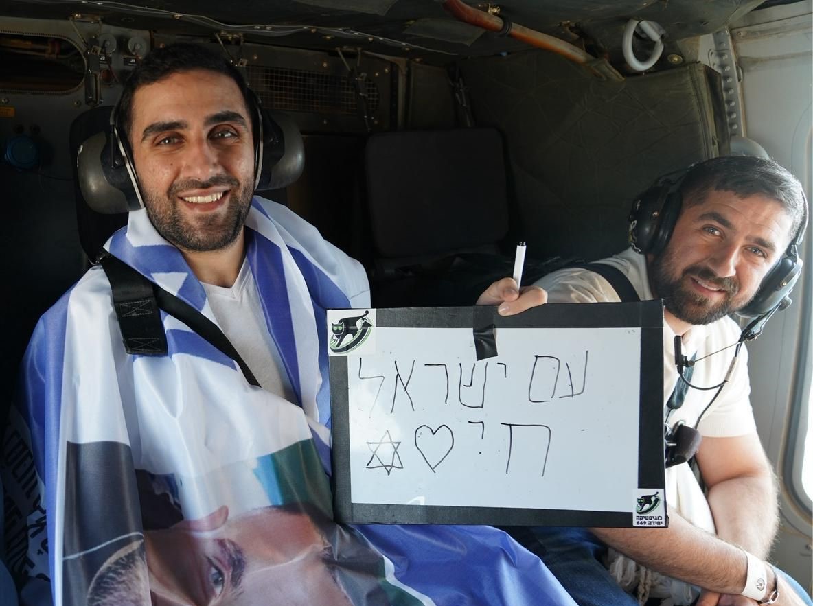 שגב כלפון.jpg