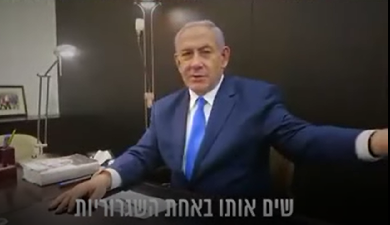 שגרור מה..PNG