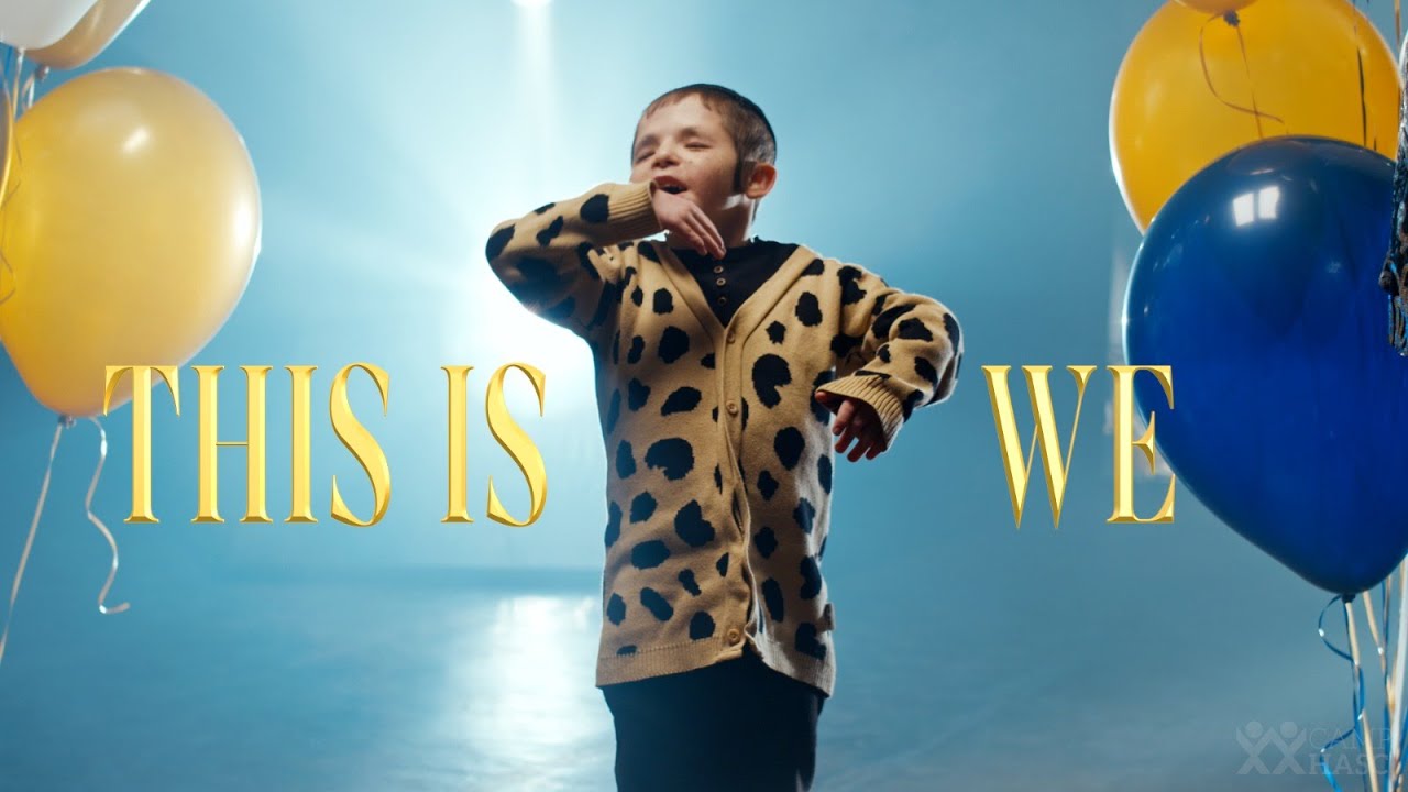 שולם לעממער & אלי שוועבעל - This Is We.jpg