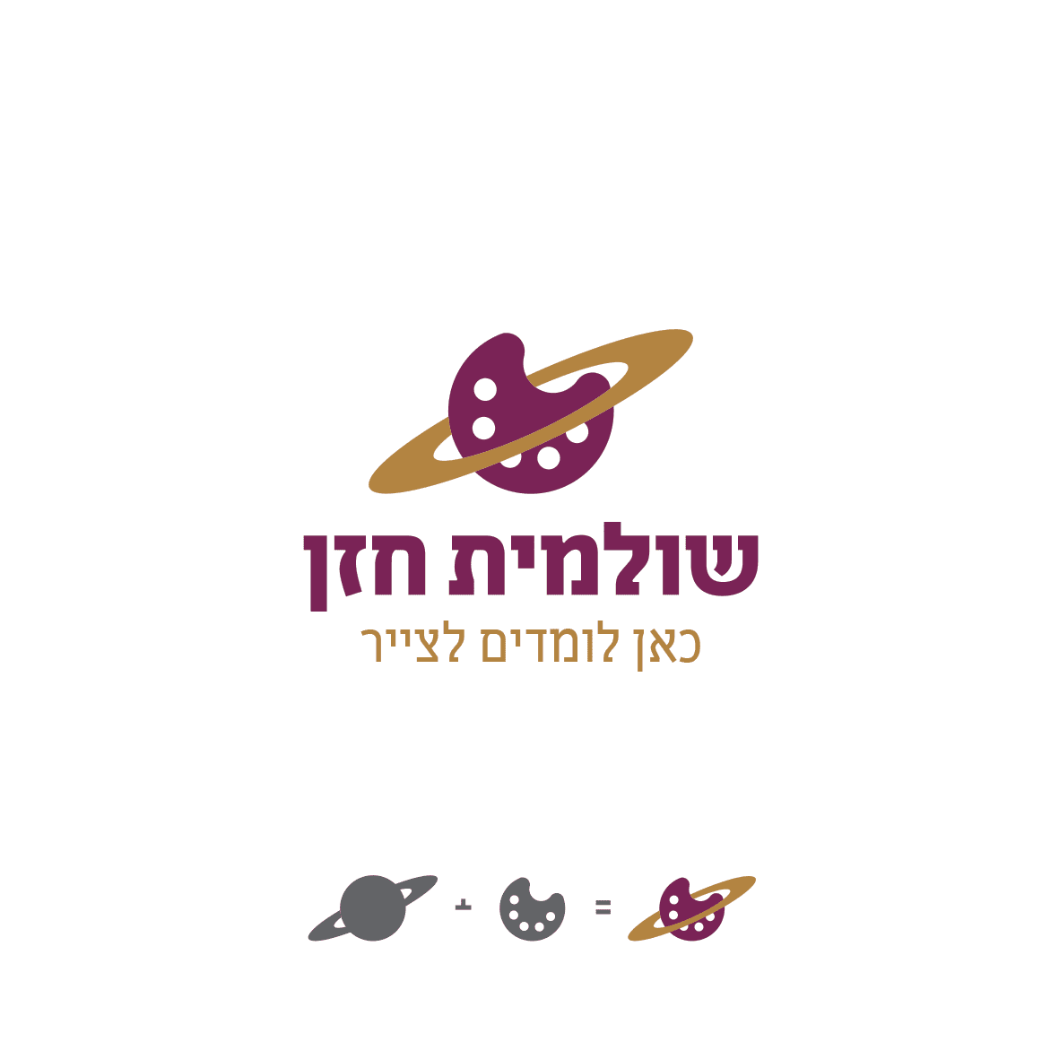 שולמית  חזן.png