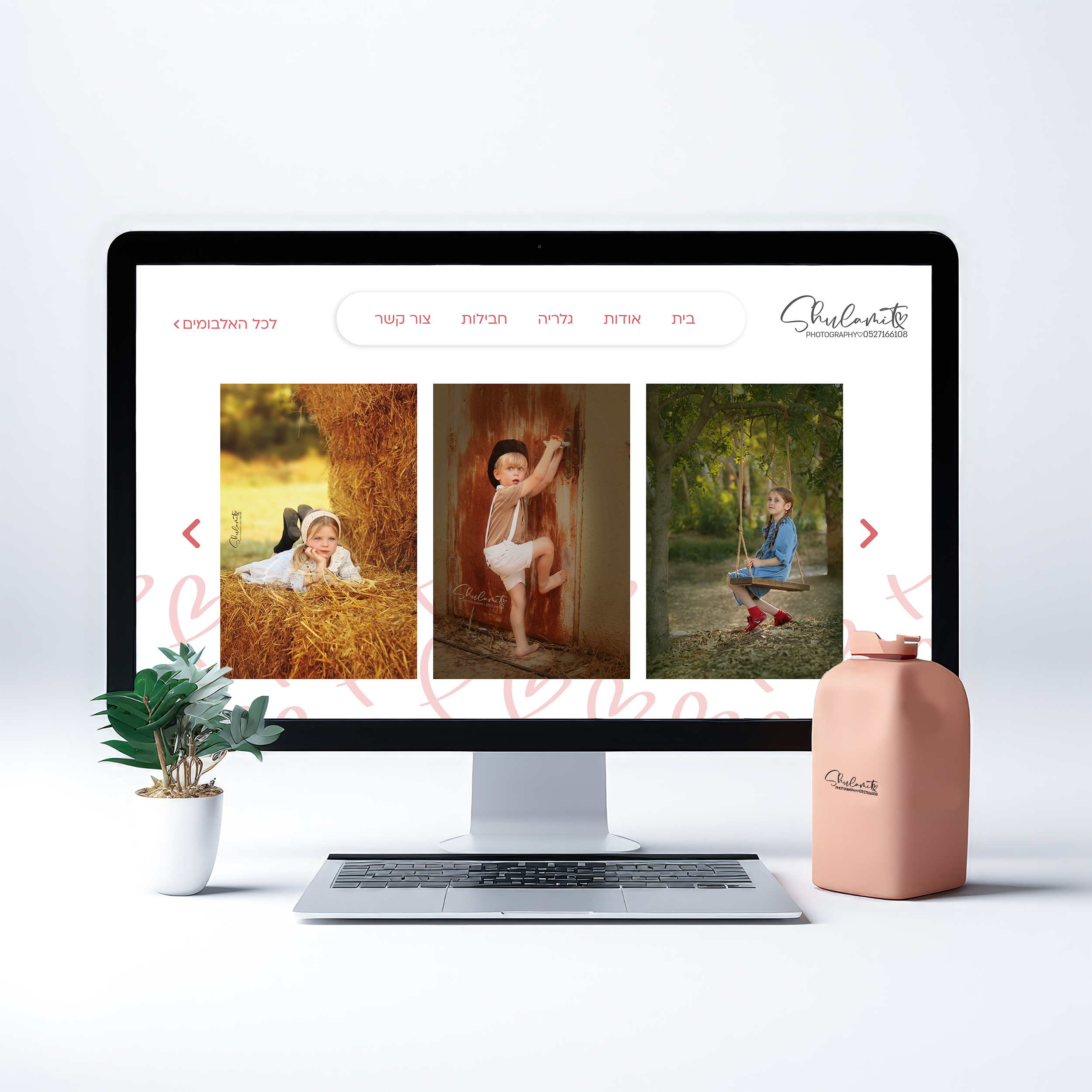 שולמית טננולד.jpg