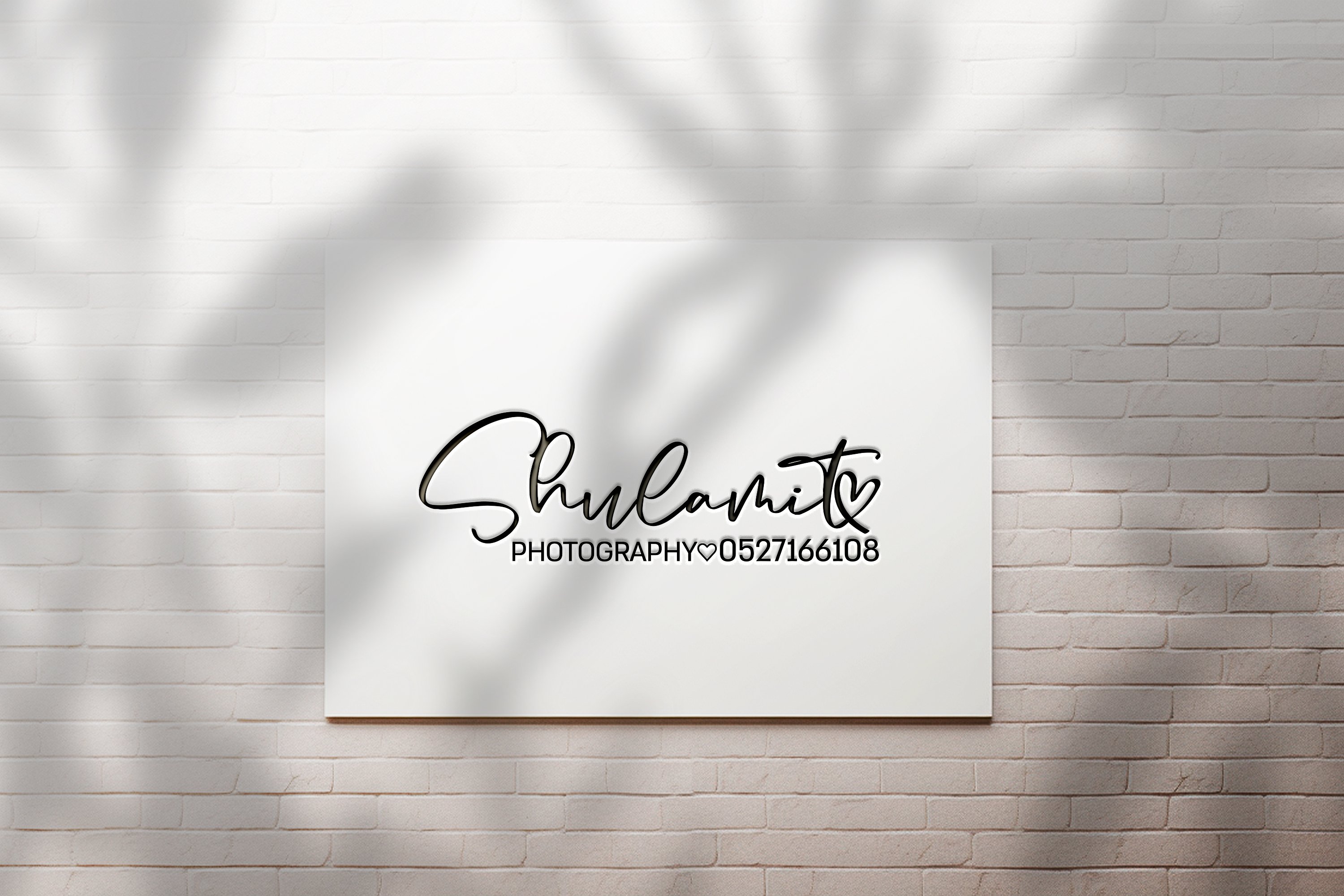 שולמית 0233.jpg