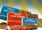 שוקולד מריר  וחלב מגדים.jpg