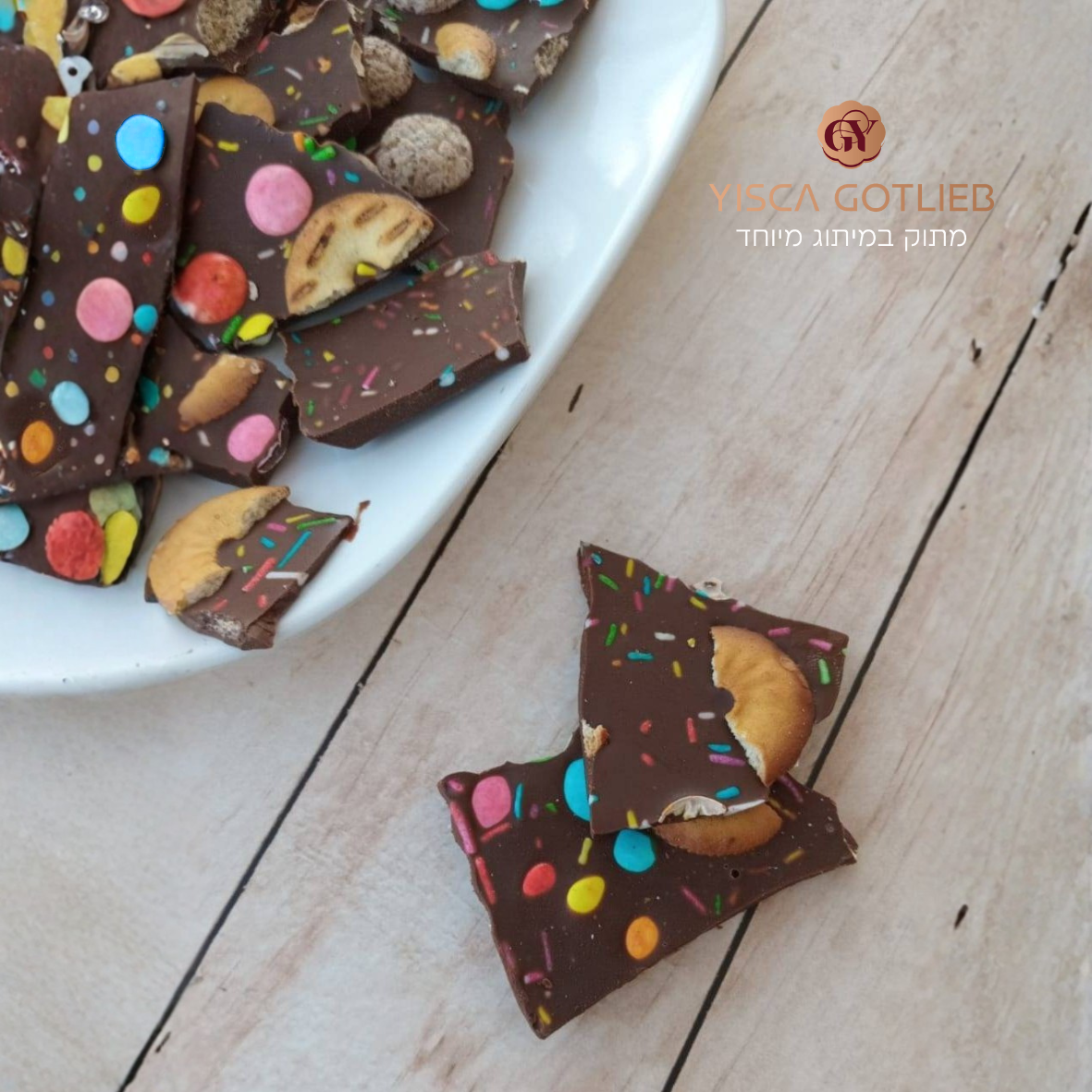 שוקולד עבודת יד (2).png