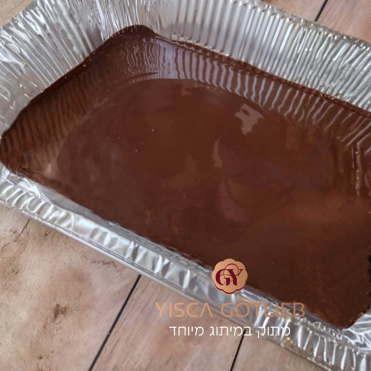 שוקולד עבודת יד (3).png