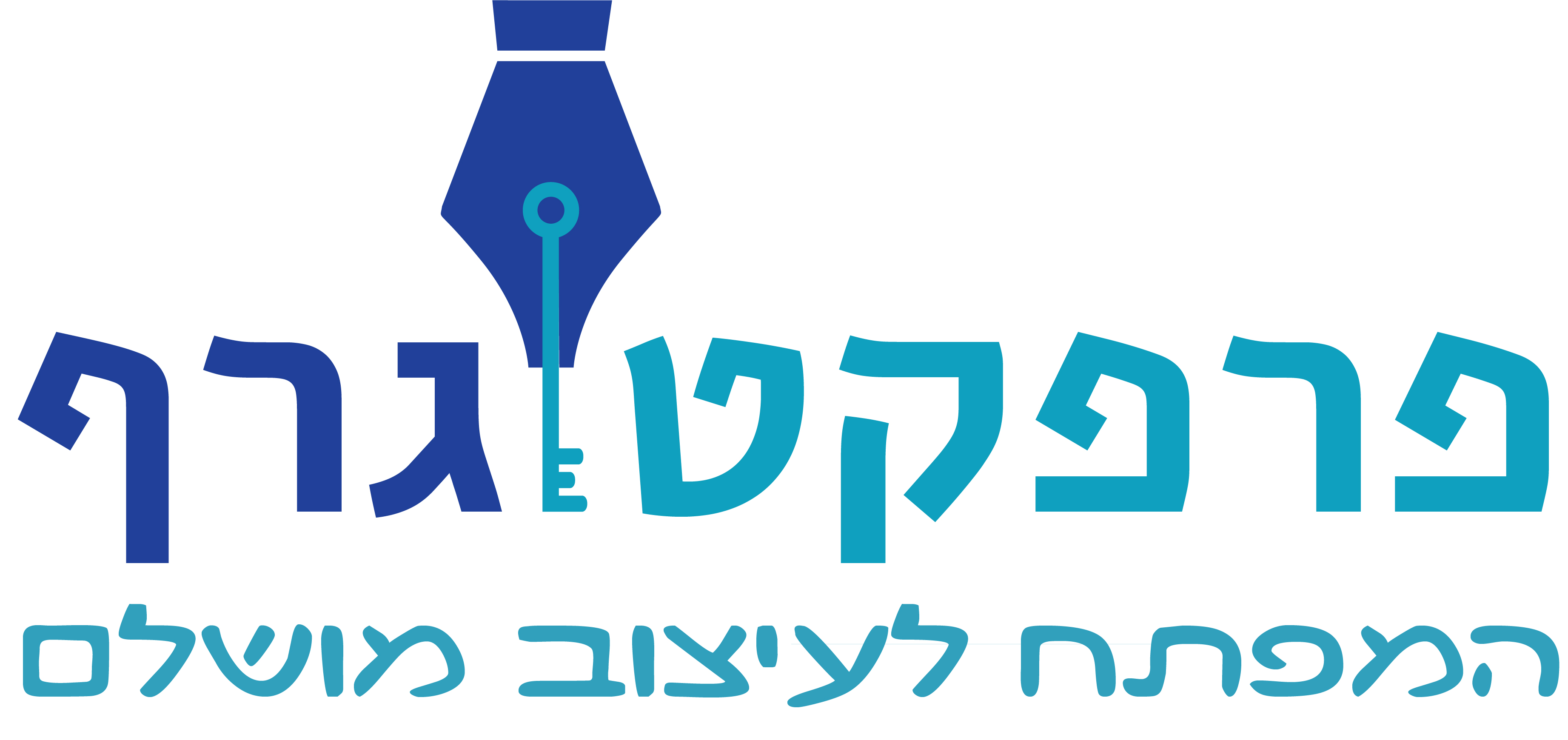 שוקו.jpg