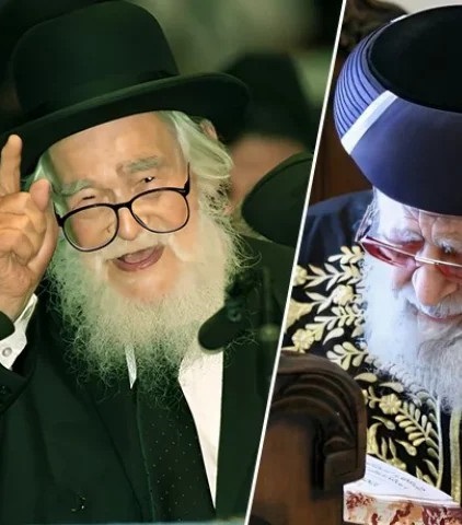 שורש הסכסוך ישראלי פלסטיני הספרן מציג (3)~1.jpg