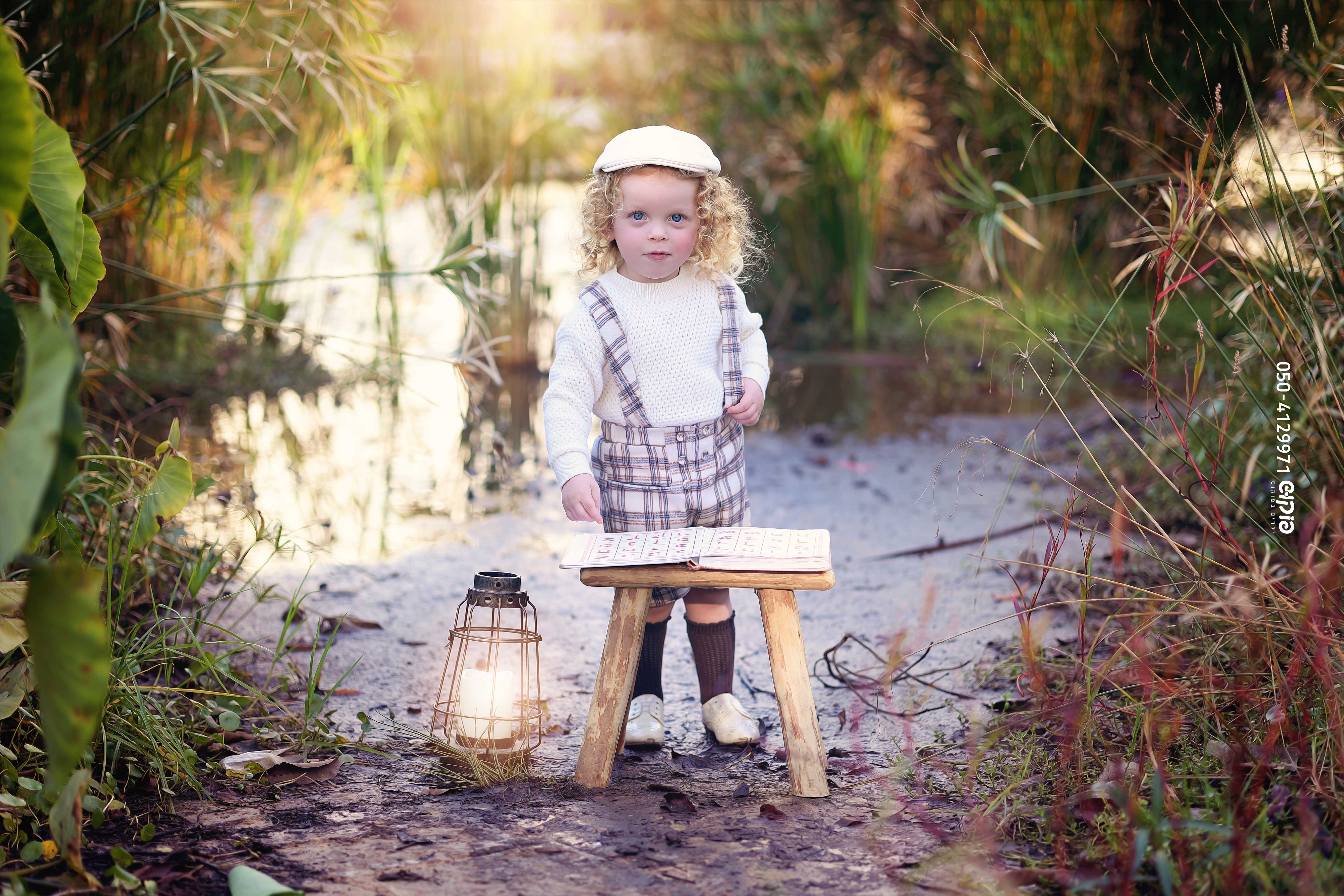 שושי זרקיוף 0504129971 צילום מקצועי חוץ וסטודיו צילומי חלאקה  (4).jpg