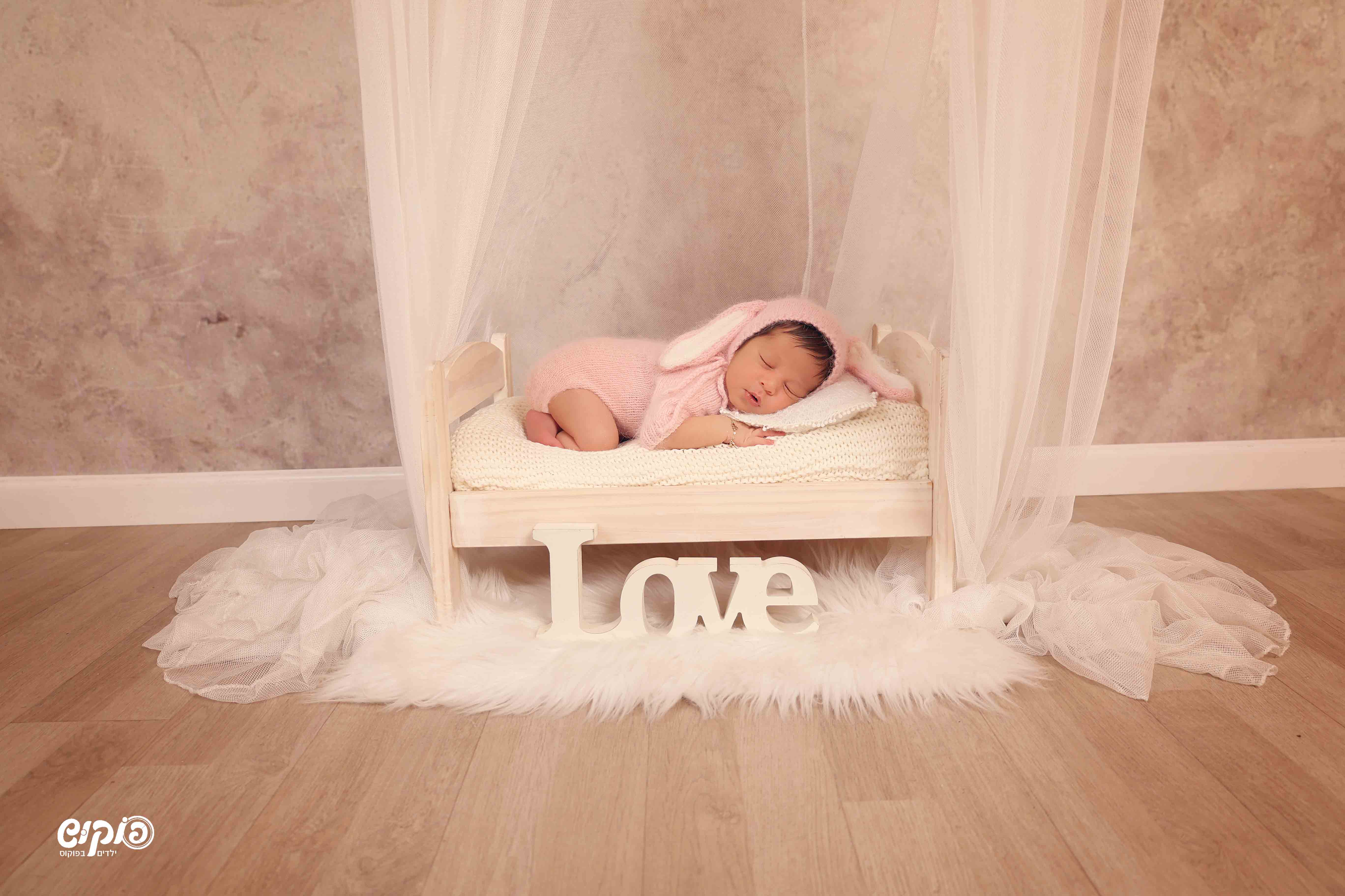 שושי פוקוש ניו בורן 0504129971 (6).jpg