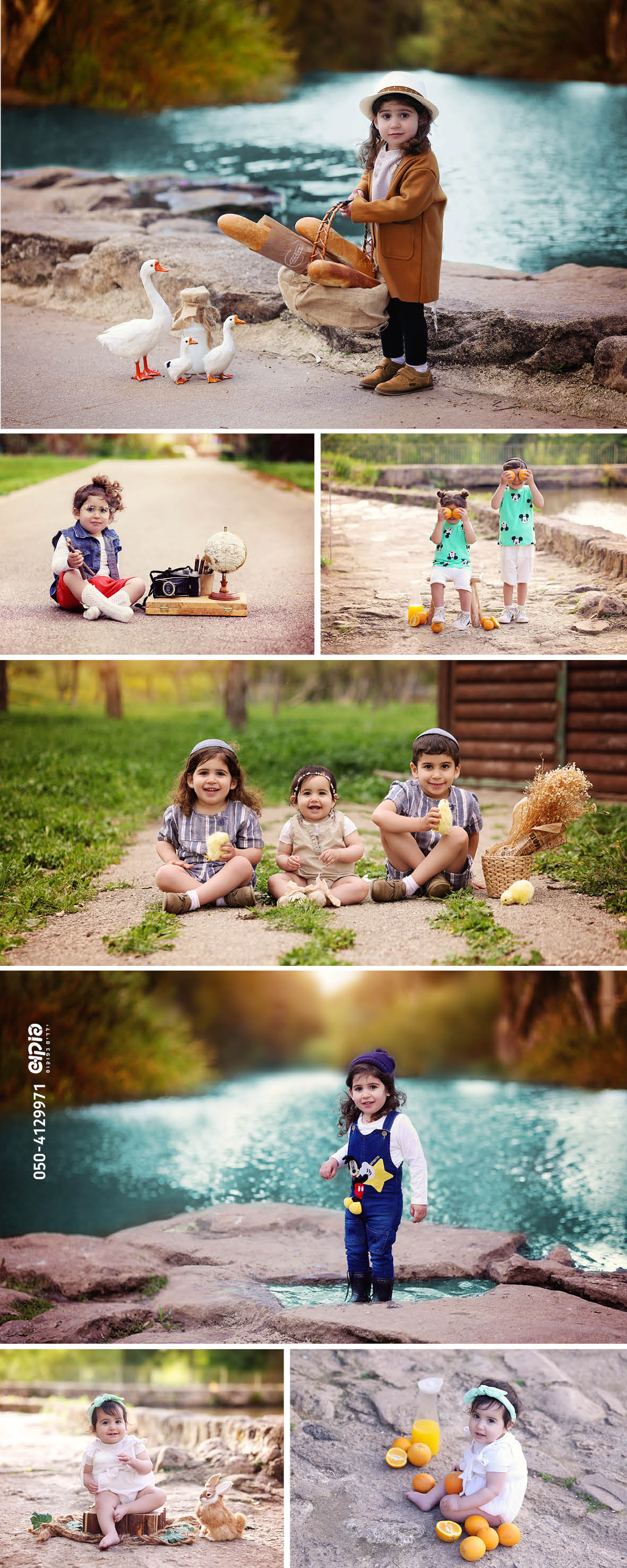 שושי פוקוש 080504129971 חוץ בטבע.jpg