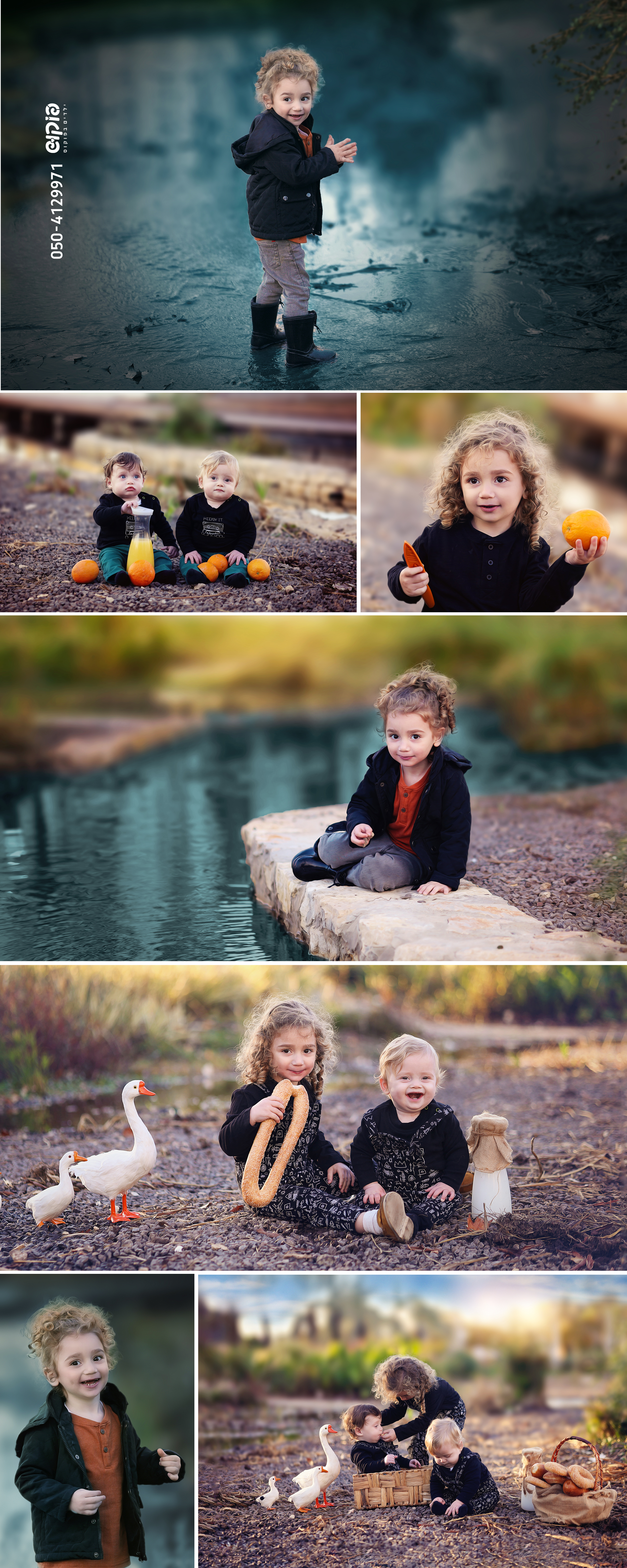 שושי פוקוש 080504129971 חוץ בטבע2.jpg